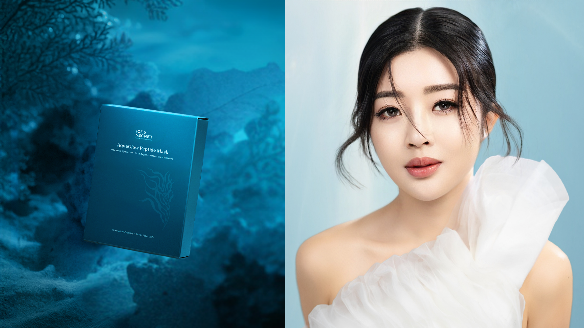 Ever Get Results in Just 7 Minutes? Discover the AquaGlow Peptide Mask