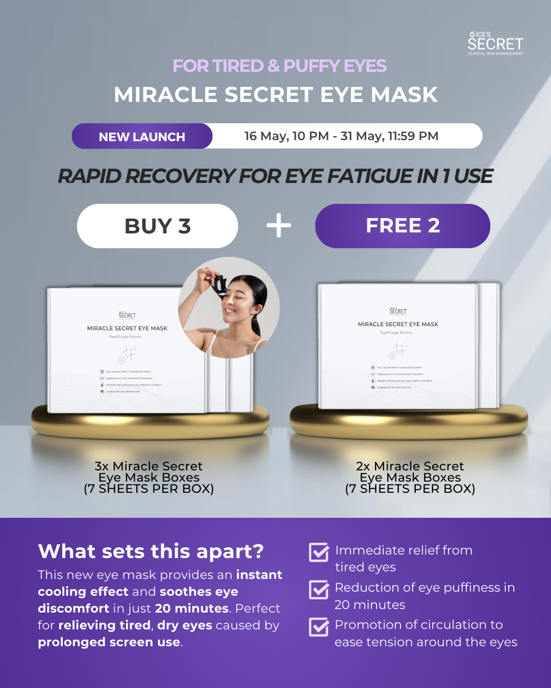 (LAUNCH SPECIAL) Miracle Secret Eye Mask Saver Bundle