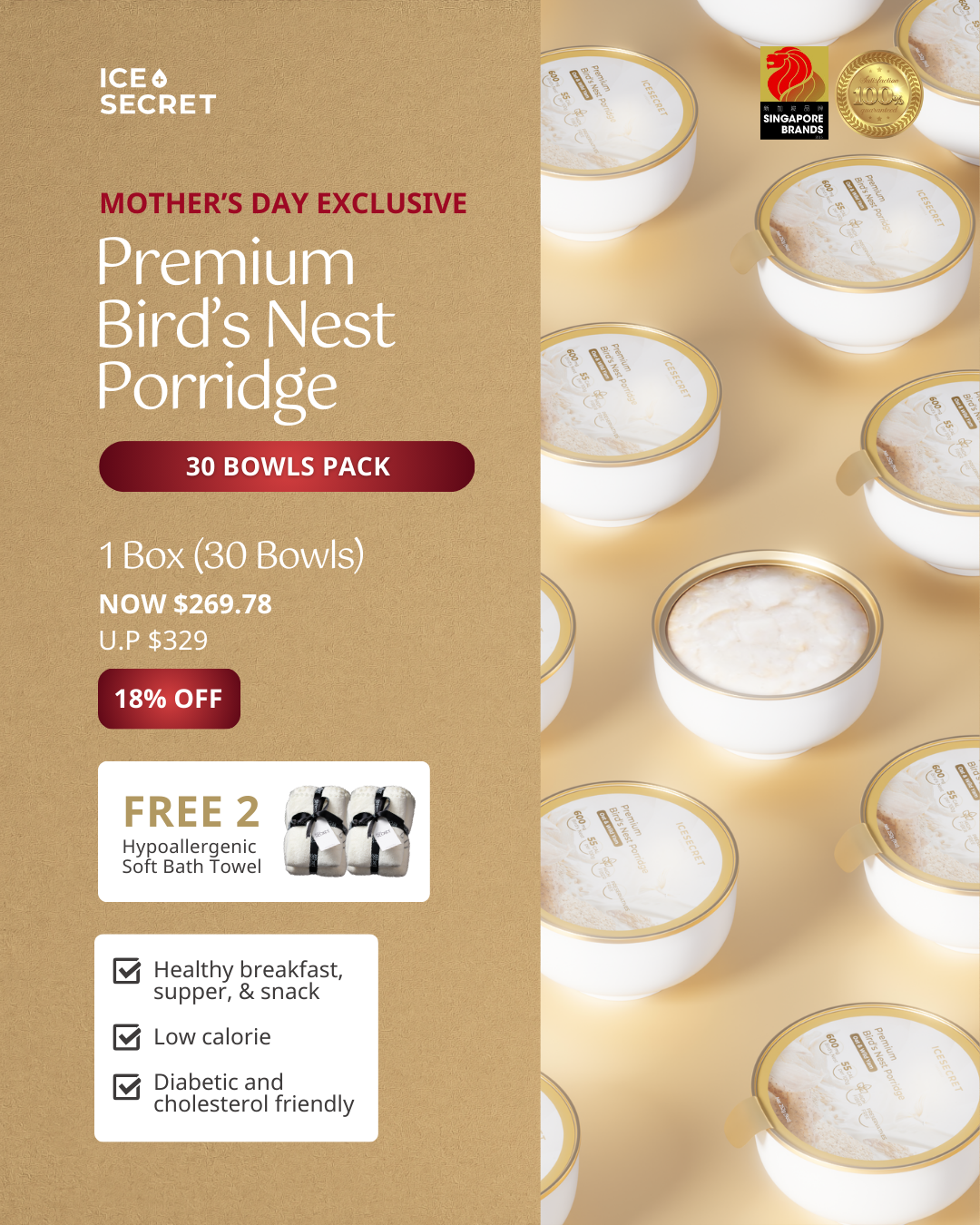 (FLASH DEALS) Family/Friends Pack: Premium Bird&
