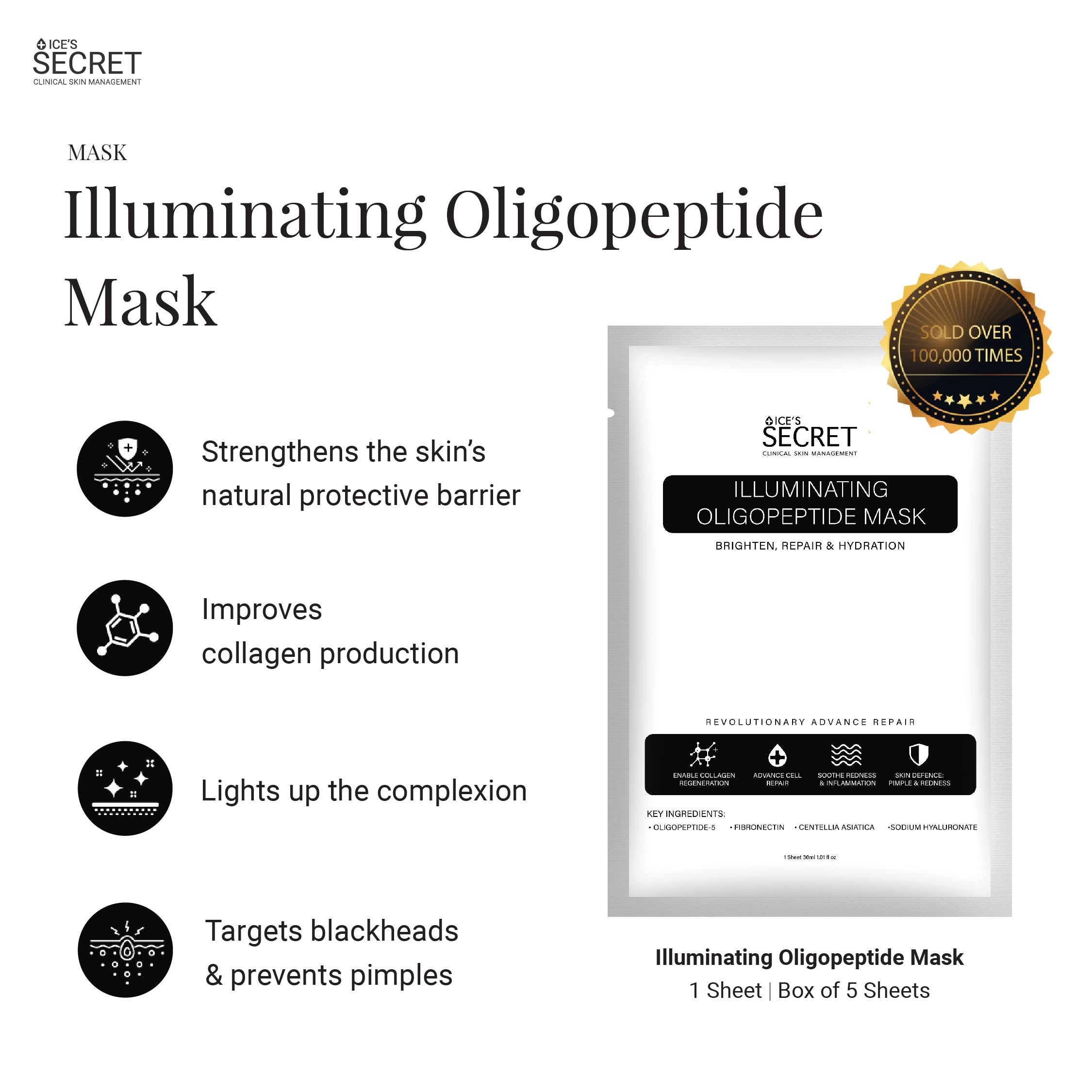 (FLASH DEALS) Mix & Match For Perfect Skin Bundle