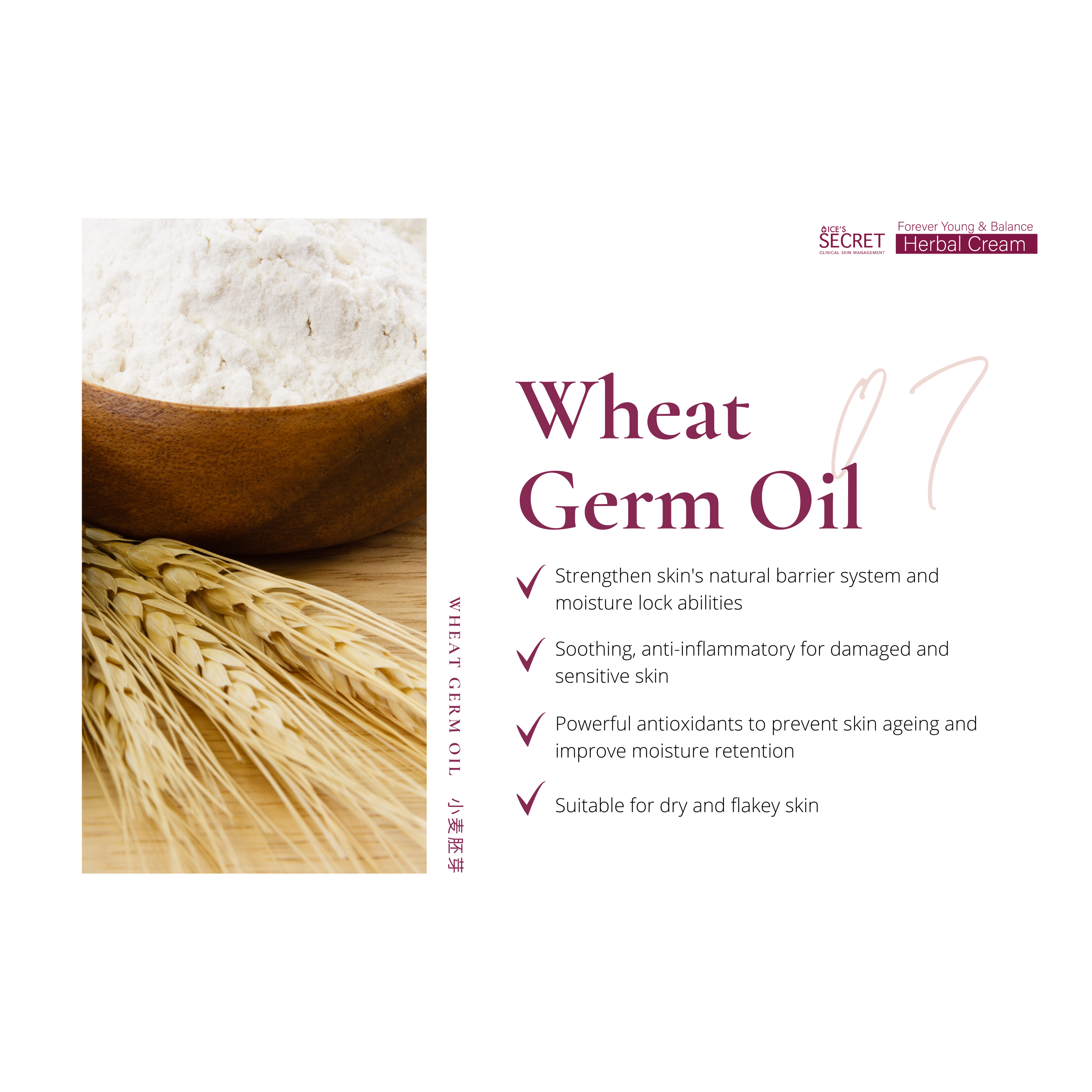 Forever Young & Balance Herbal Cream