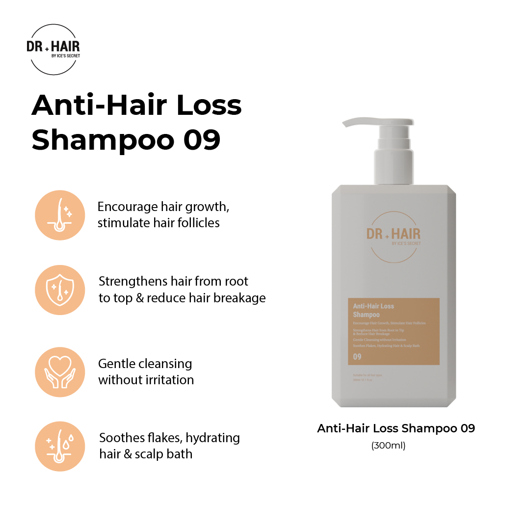 [NEW LAUNCH] 09 Anti-Hair Loss Shampoo