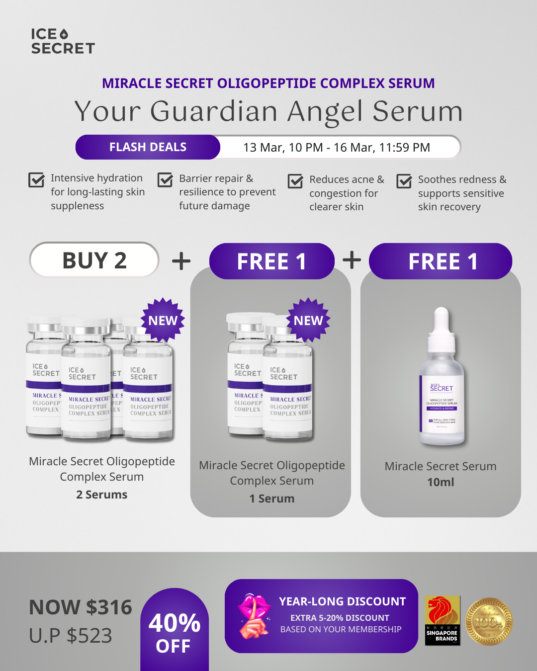 (Launch Special) Miracle Secret Oligopeptide Complex Complete Serum Bundle