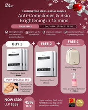 [12.12 Fan Favourite] Illuminating Oligopeptide Mask Bundle
