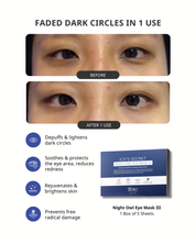 Night Owl Eye Mask III
