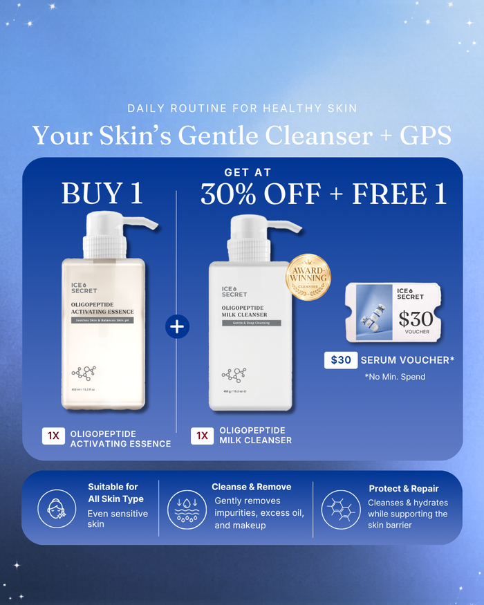 Oligopeptide Activating Essence + Milk Cleanse