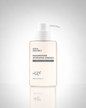 Oligopeptide Activating Essence