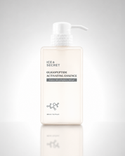 Oligopeptide Activating Essence