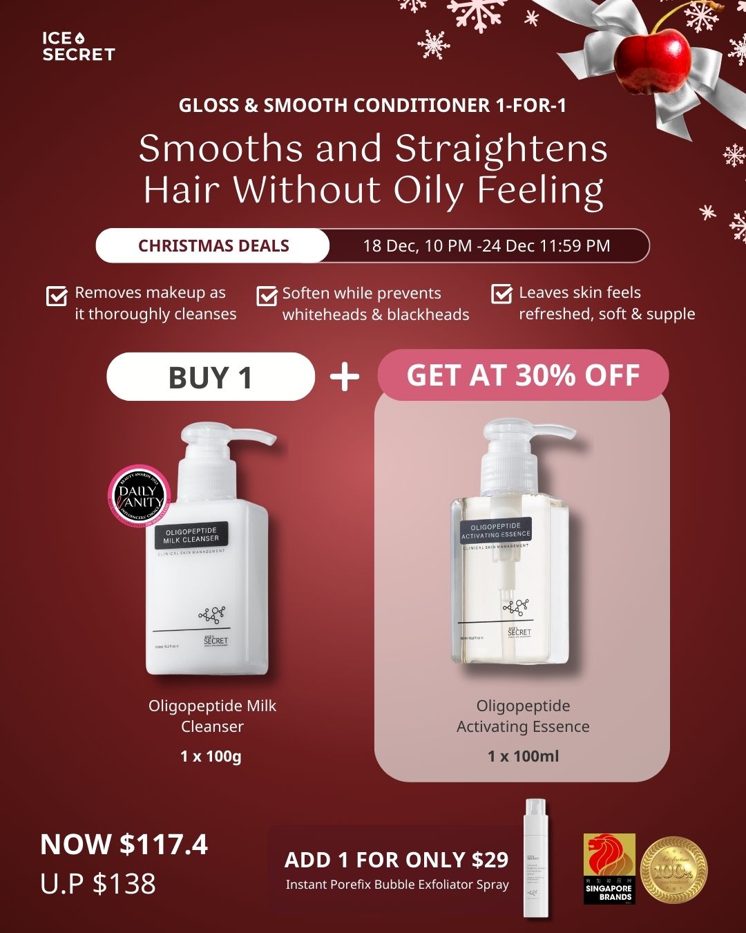 (XMAS DEALS) Signature: 2-in-1 Make Up & Gentle Cleansing Set 100ML