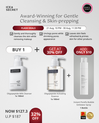 (FLASH DEALS) Signature: 2-in-1 Make Up &amp; Gentle Cleansing Set 100ML