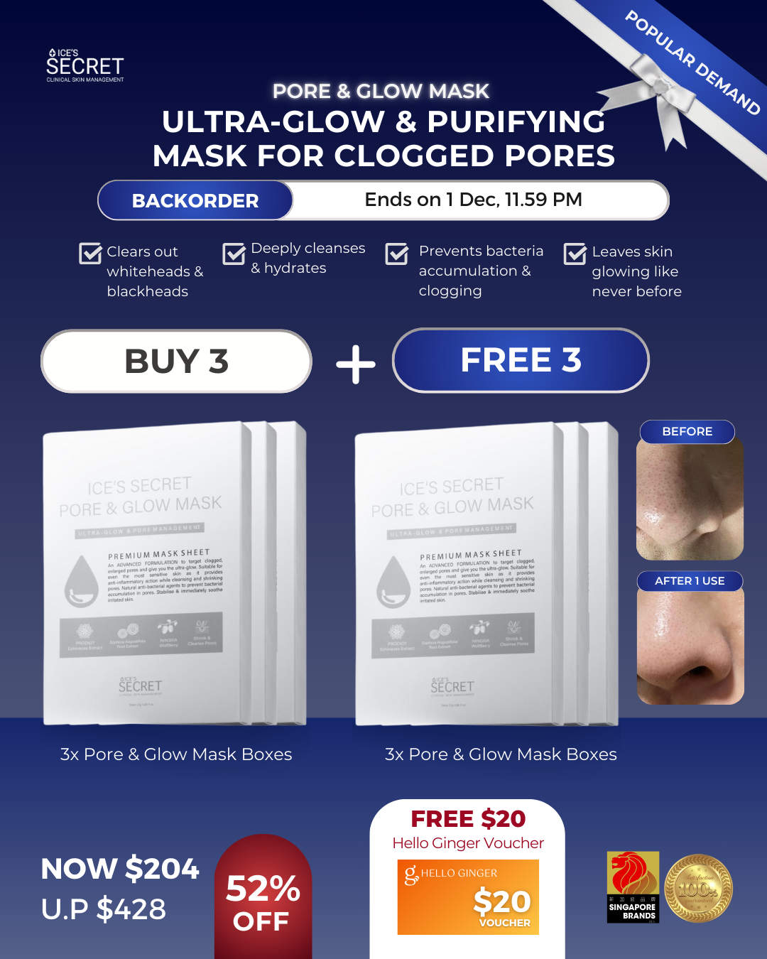 (BACKORDER) Pore &amp; Glow Mask Saver Bundle