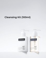 Cleansing Set