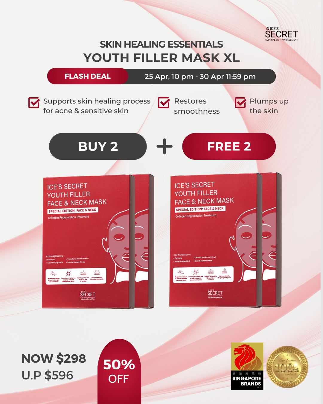 (FLASH DEALS) XL Youth Filler Face &amp; Neck Mask