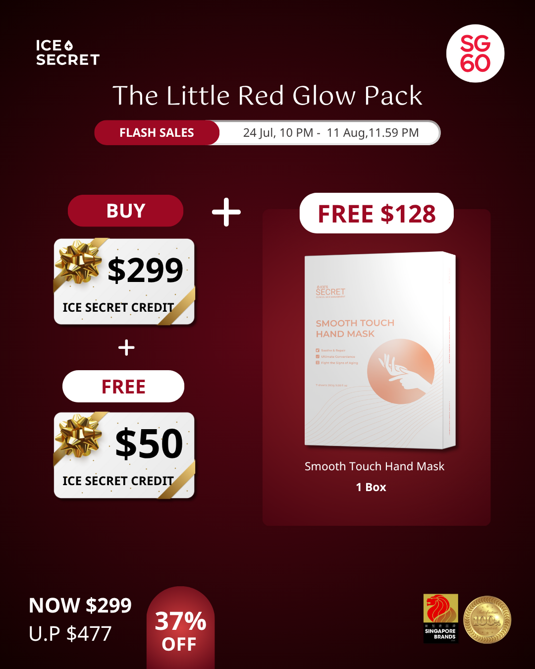 The Little Red Glow Pack