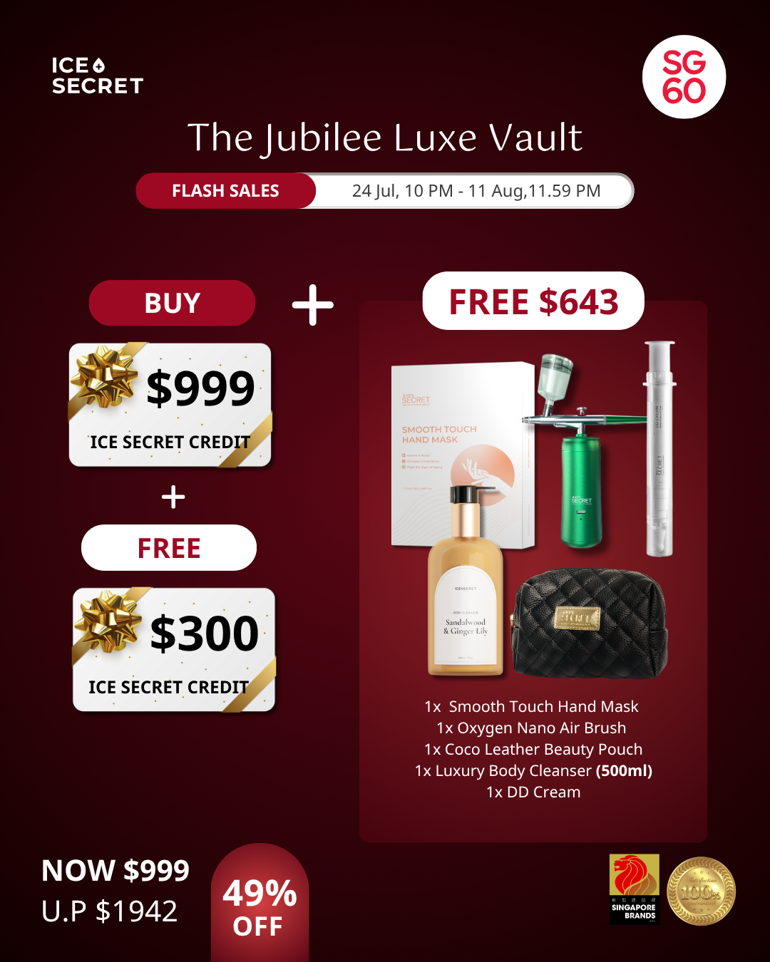 The Jubilee Luxe Vault