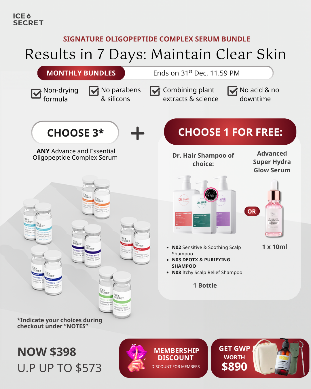 [12.12 XMAS] 2 Month Oligopeptide Complex Serum Kit