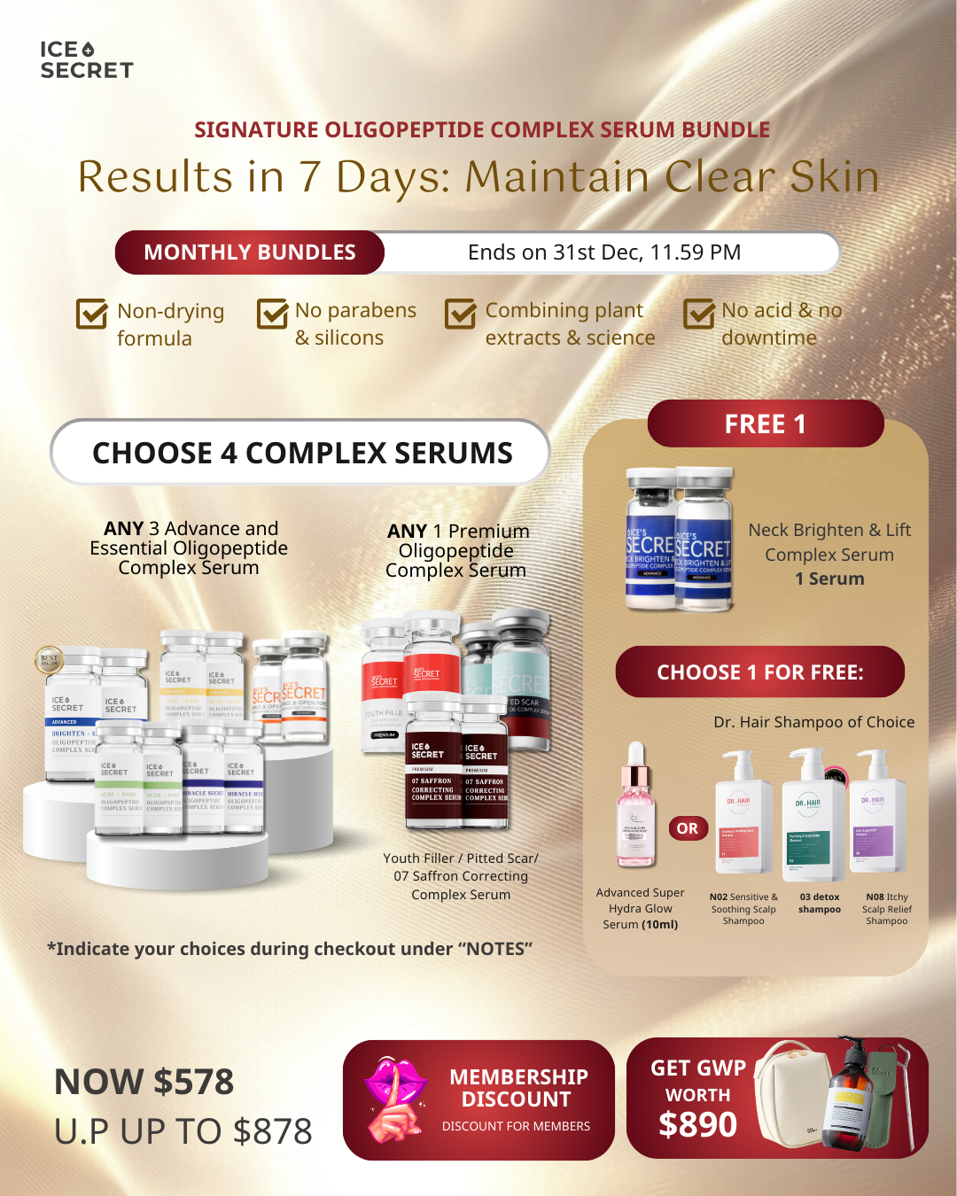 [12.12 XMAS] 3 Month Boosted Oligopeptide Complex Serum Kit
