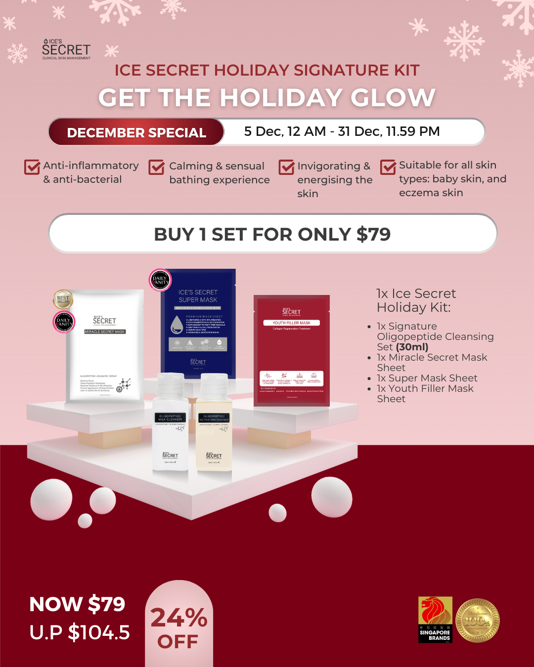 (Christmas Bundle) Ice’s Secret Clear Skin Signature Kit