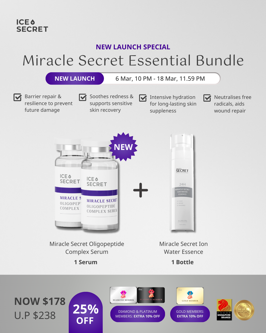 (Launch Special) Miracle Secret Essential Bundle