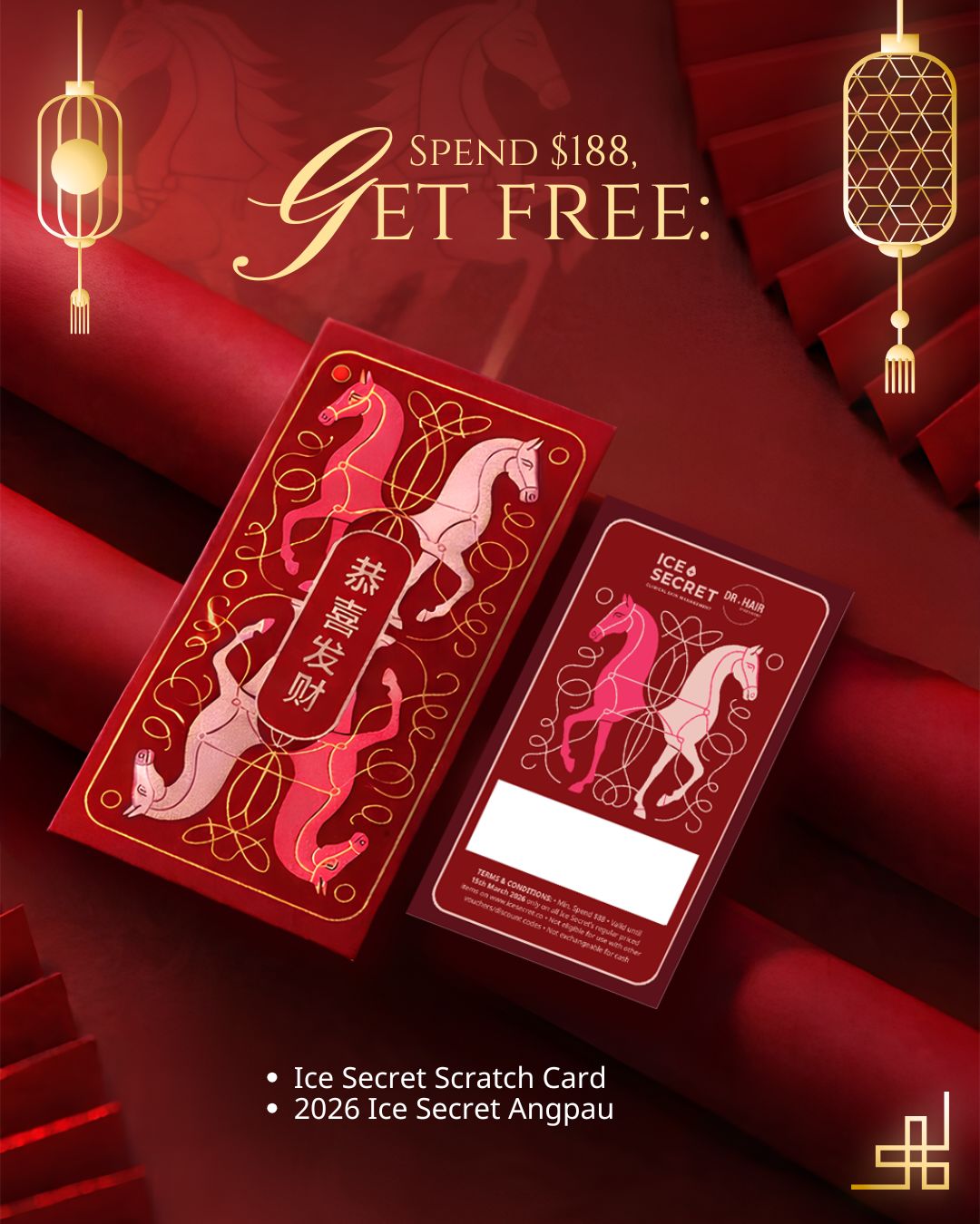 Spend $188 (in a single order) → Get FREE: