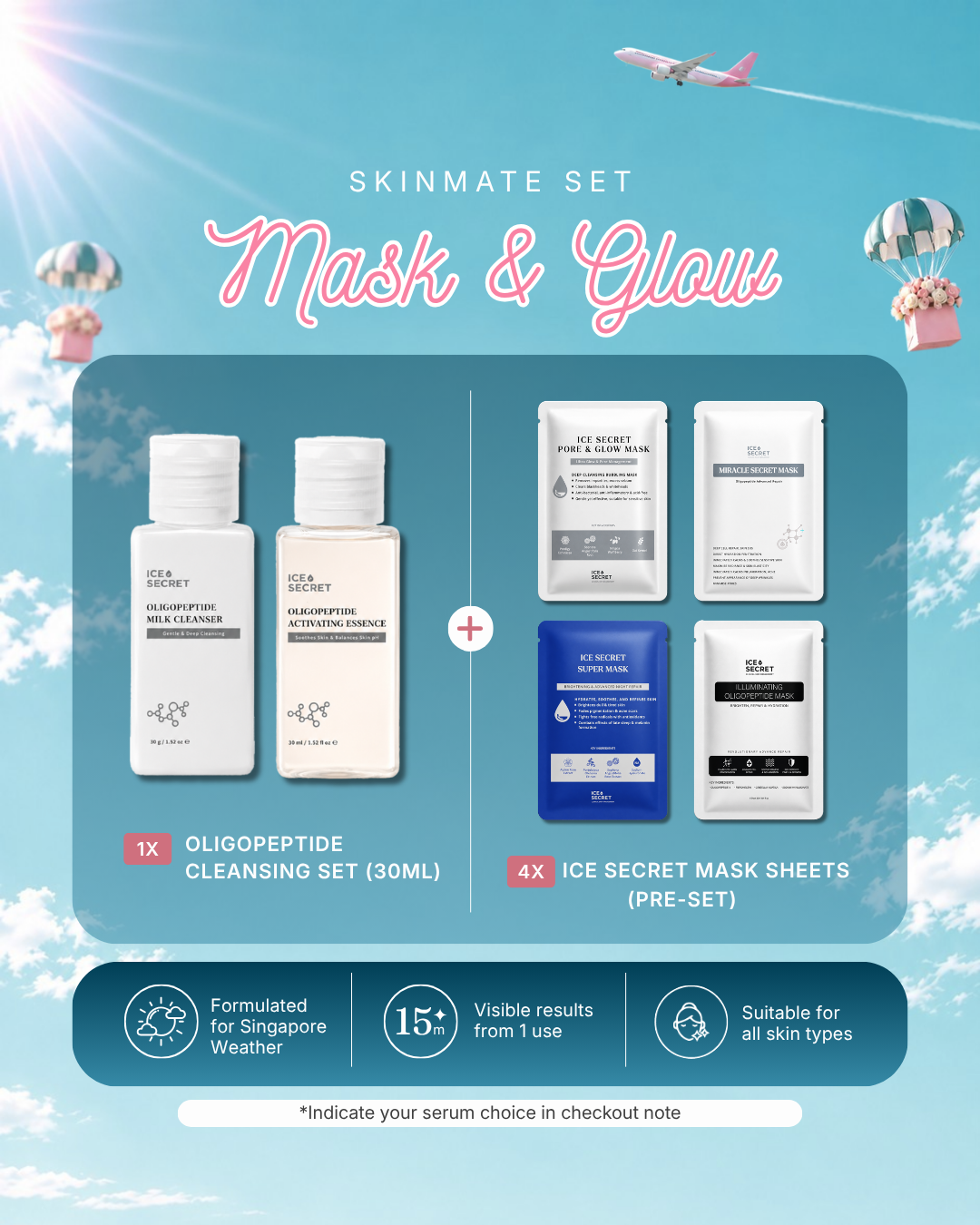 Skinmate Mask & Glow Set