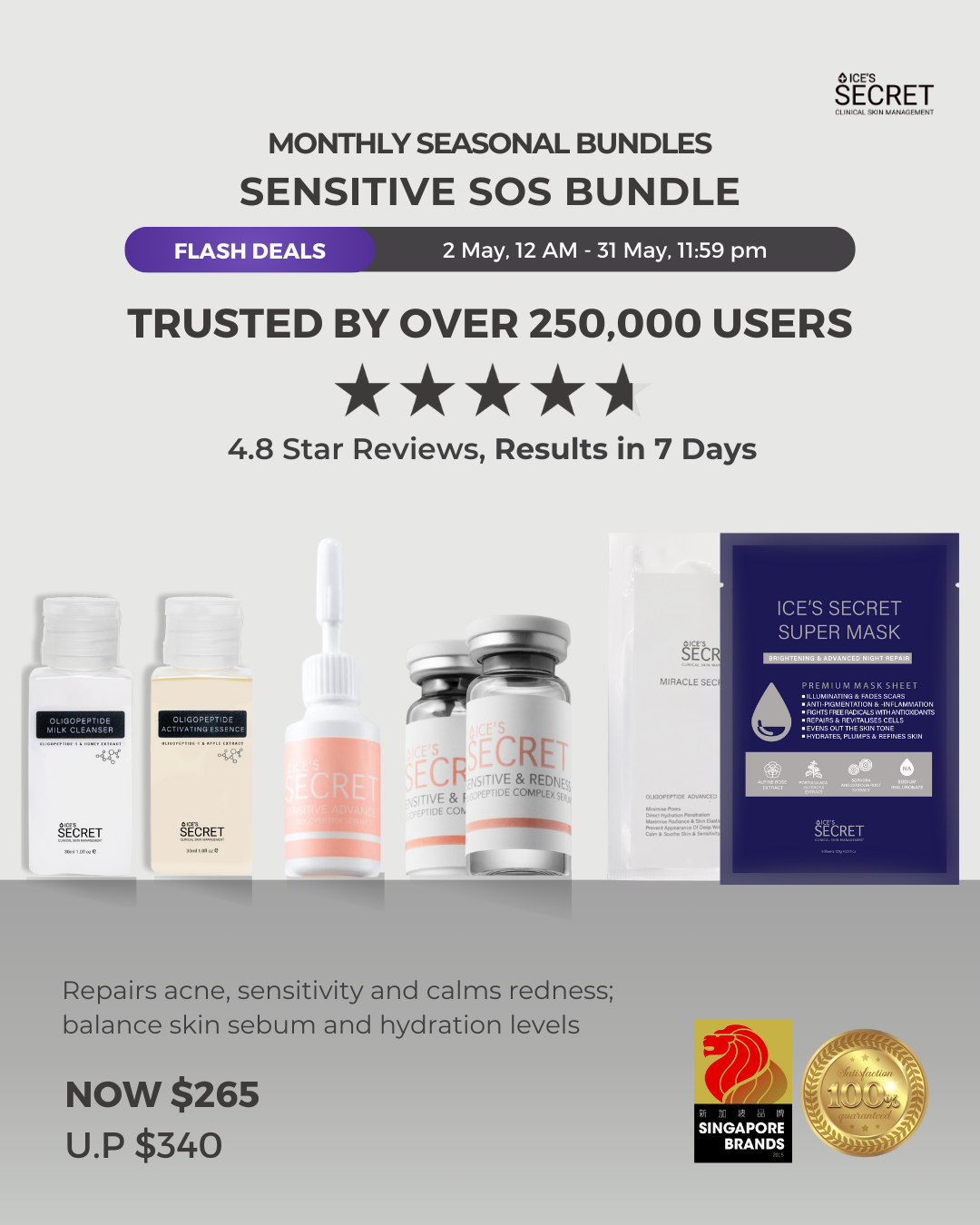 (May Specials) Signature Sensitive SOS Bundle