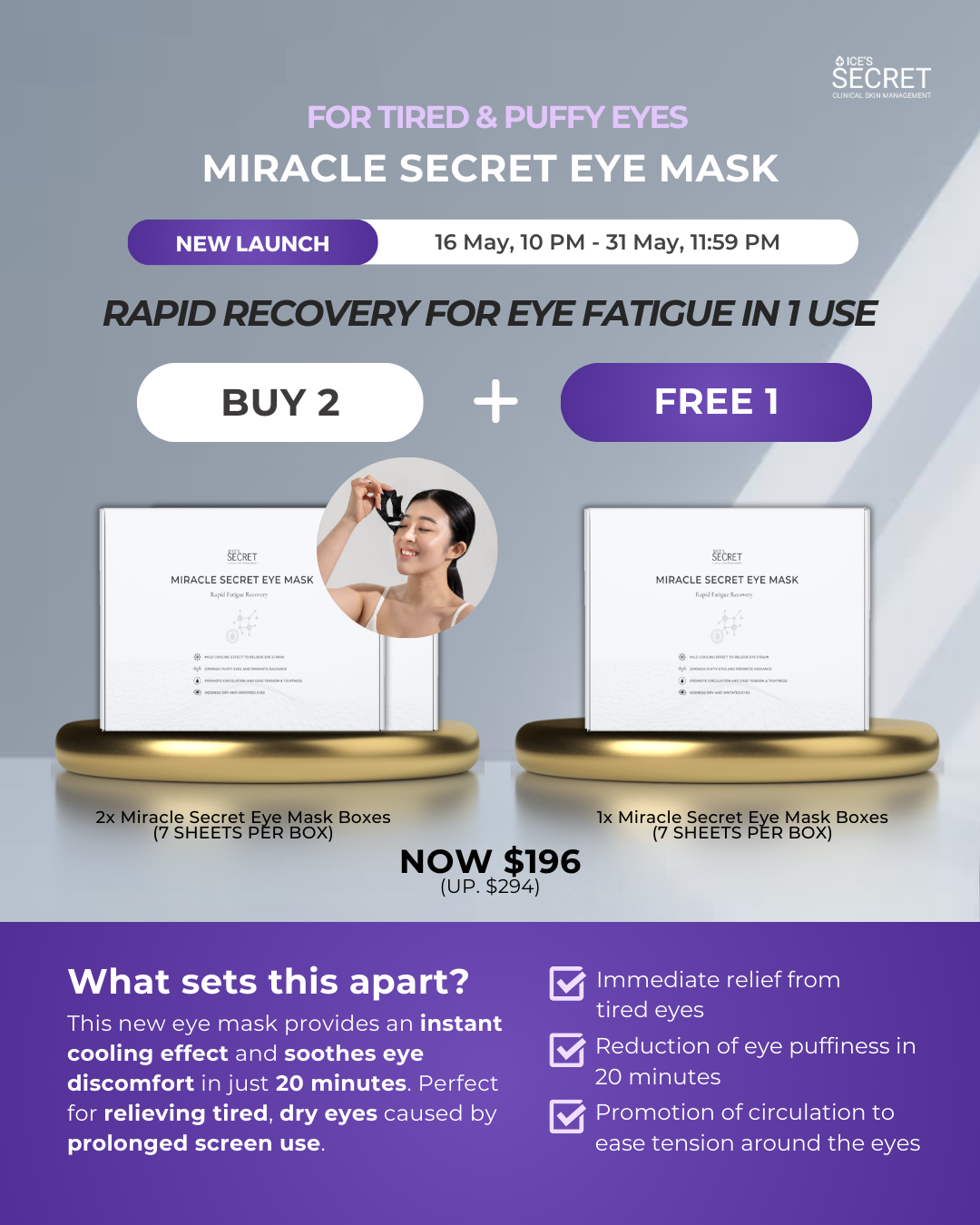 (LAUNCH SPECIAL) Miracle Secret Eye Mask Duo Bundle