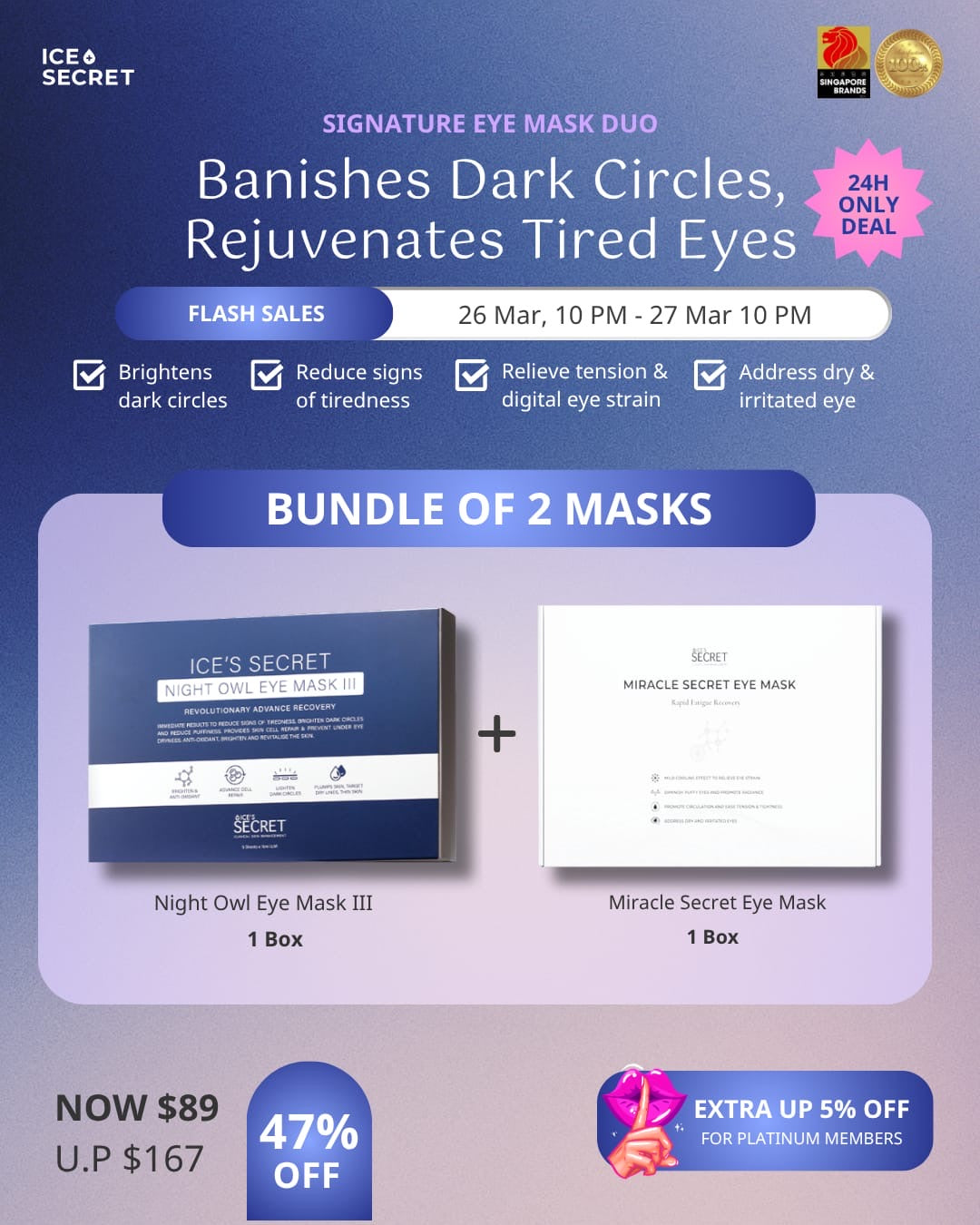 Signature Eye Mask Duo