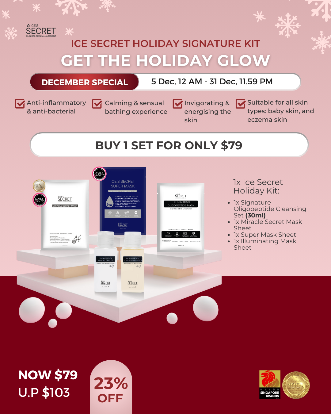 (Christmas Bundle) Ice’s Secret Clear Skin Signature Kit