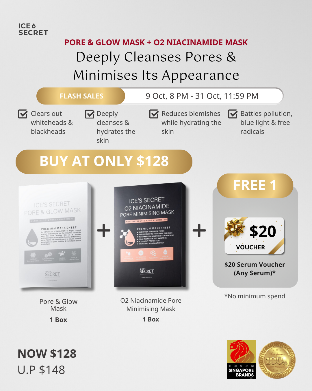 (FLASH DEAL) Pore Care Mask Bundle