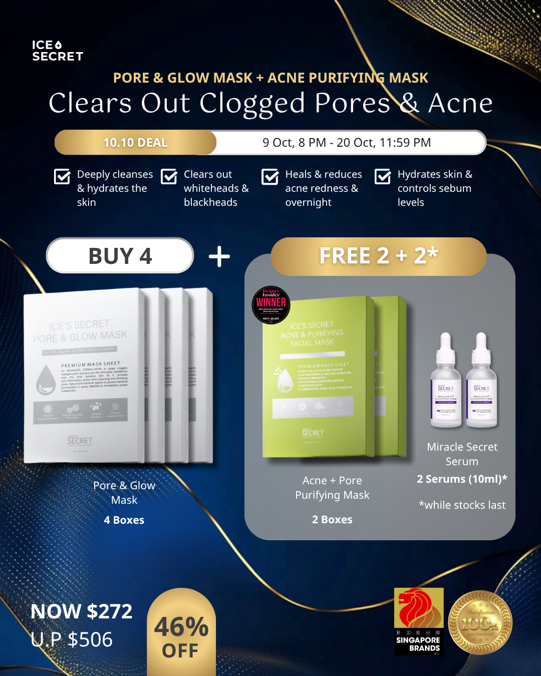 (FLASH DEAL) Clogged Pores & Acne Mask Bundle