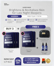 (XMAS Flash Deal) Super Mask - Best Seller (BO)