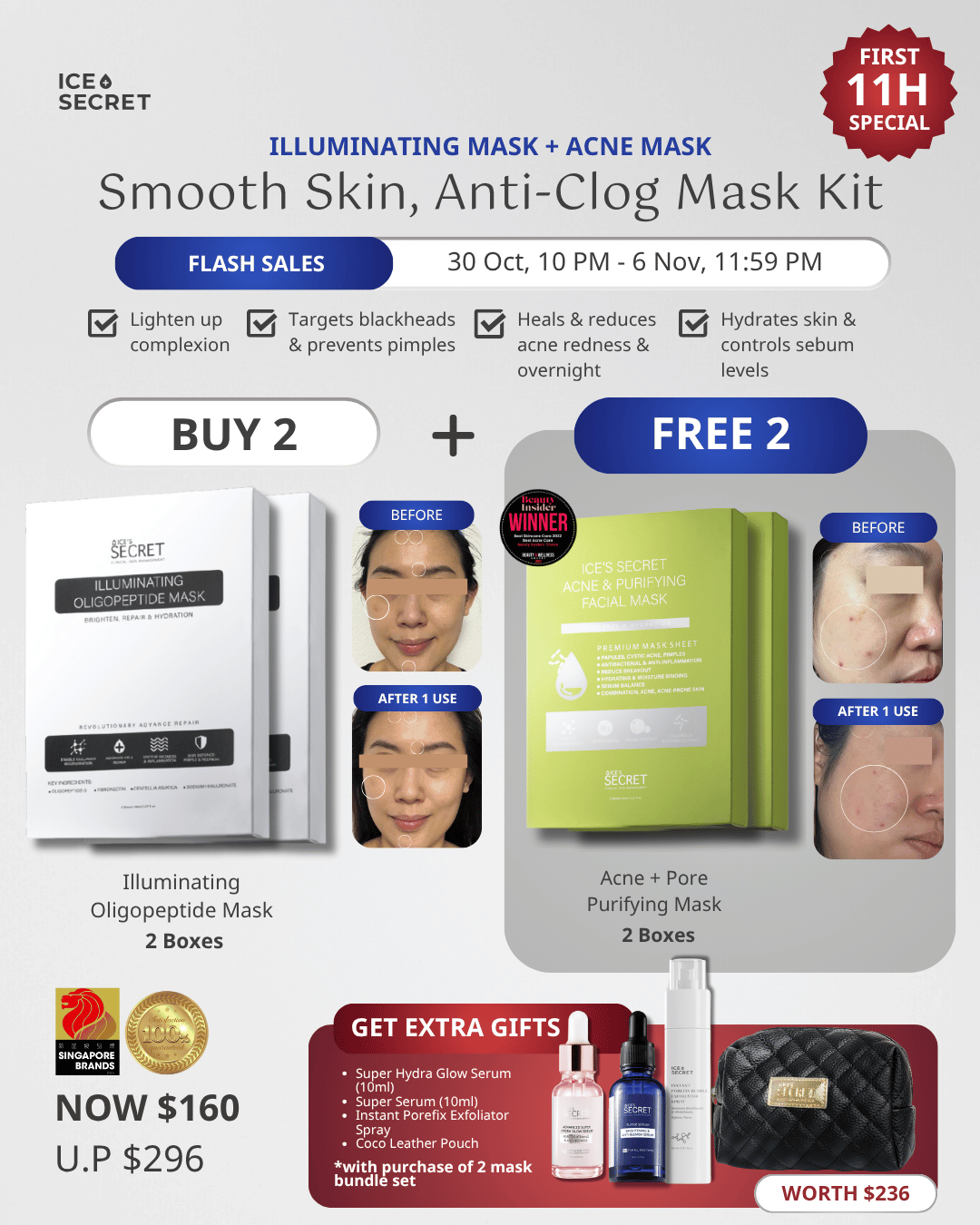 (11.11 FLASH SALES) Illuminating Oligopeptide & Acne Purifying Mask Bundle