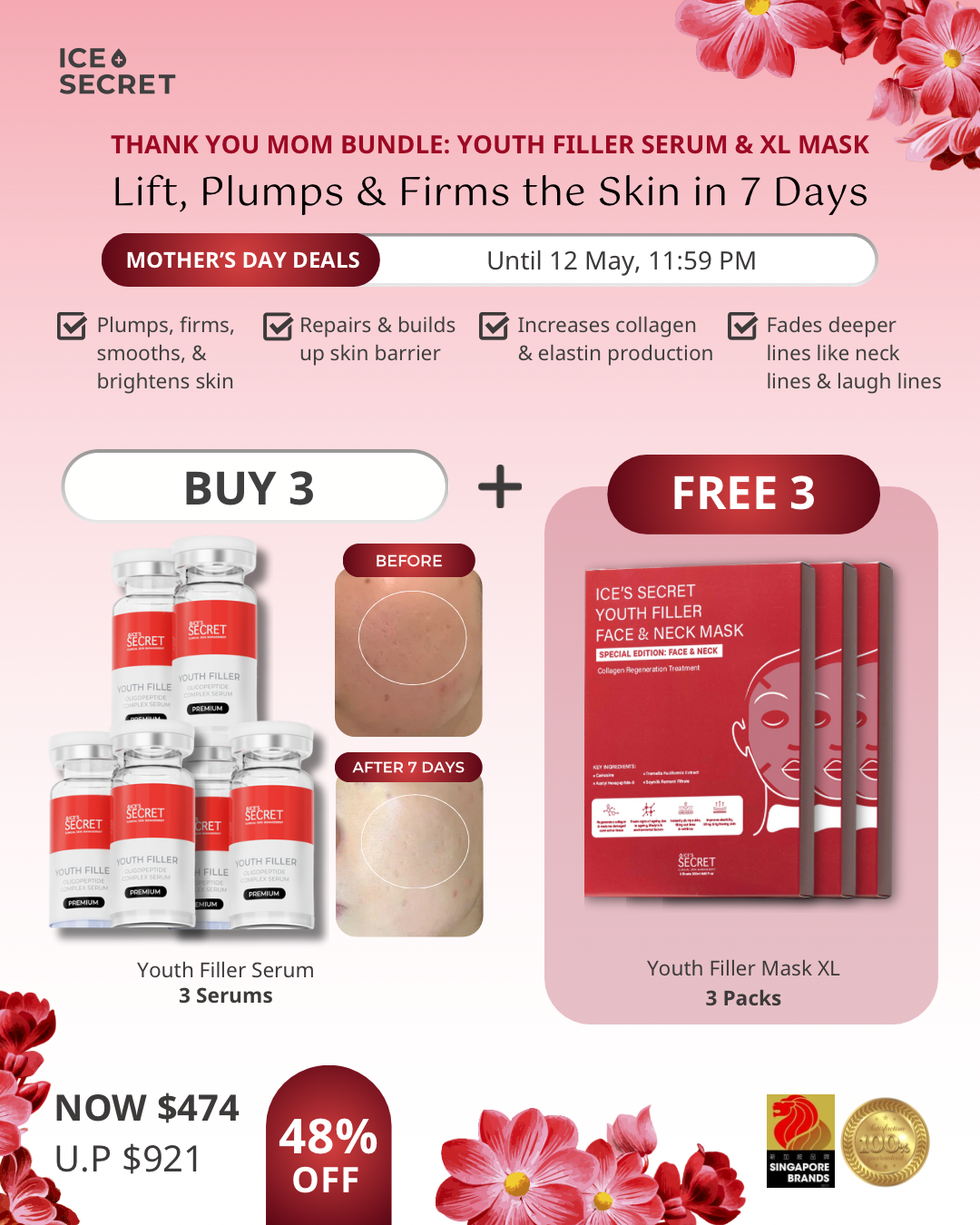 (FLASH DEALS) Youth Filler Oligopeptide Complex Serum Bundle
