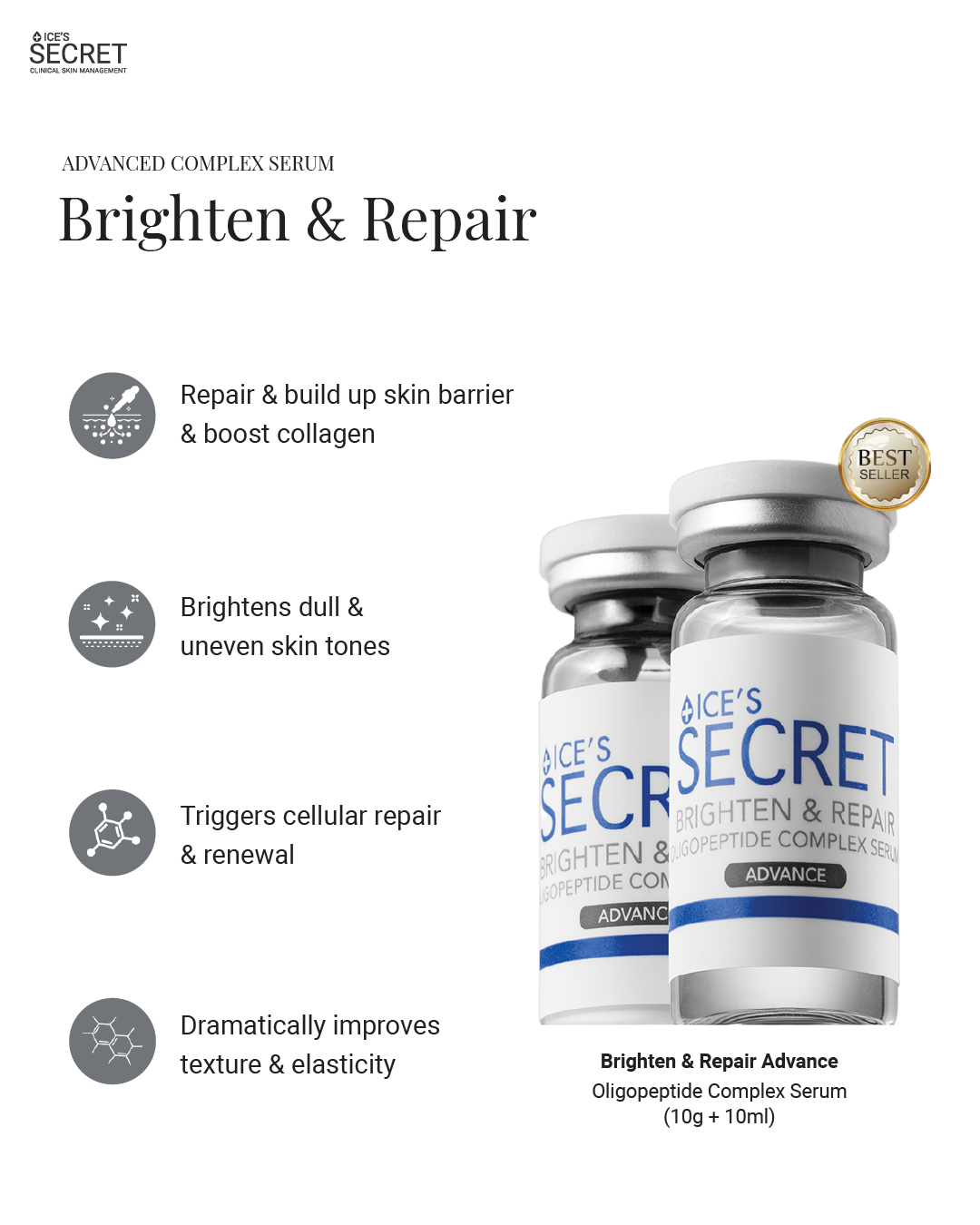 Brighten &amp; Repair Oligopeptide Complex Serum