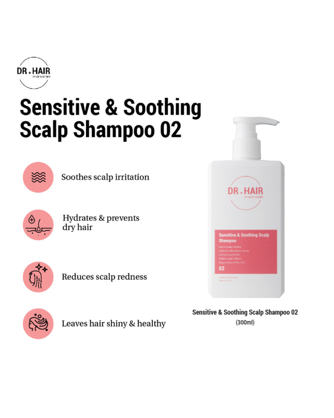 02 Sensitive &amp; Soothing Scalp Shampoo