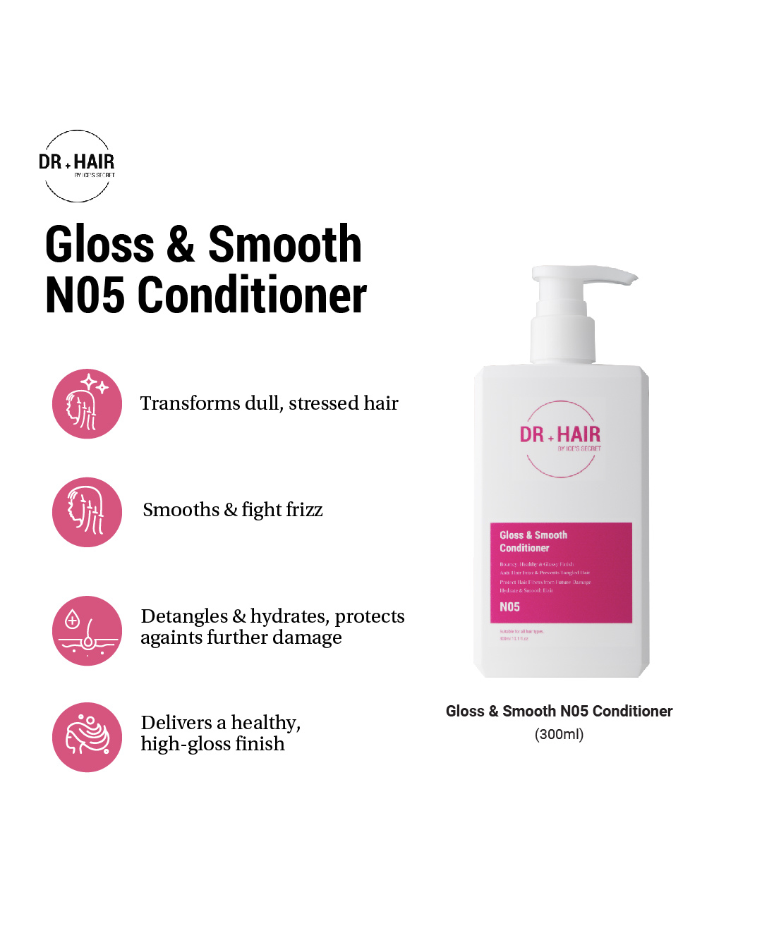 N05 Gloss &amp; Smooth Conditioner