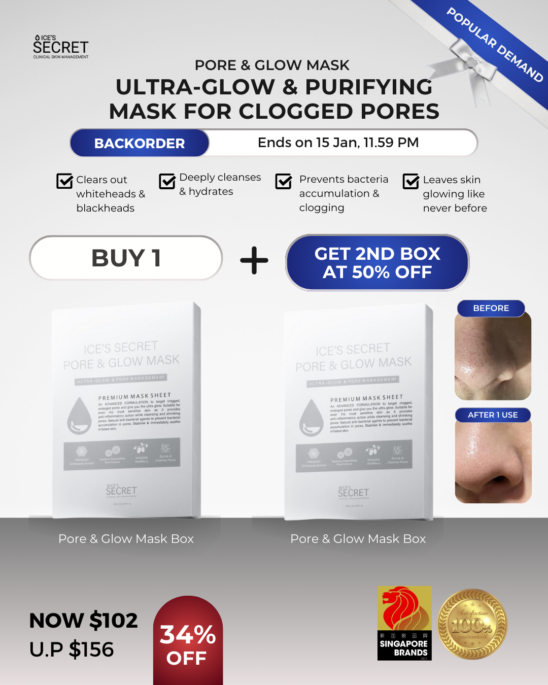 (BACKORDER) Pore &amp; Glow Mask Starter Bundle