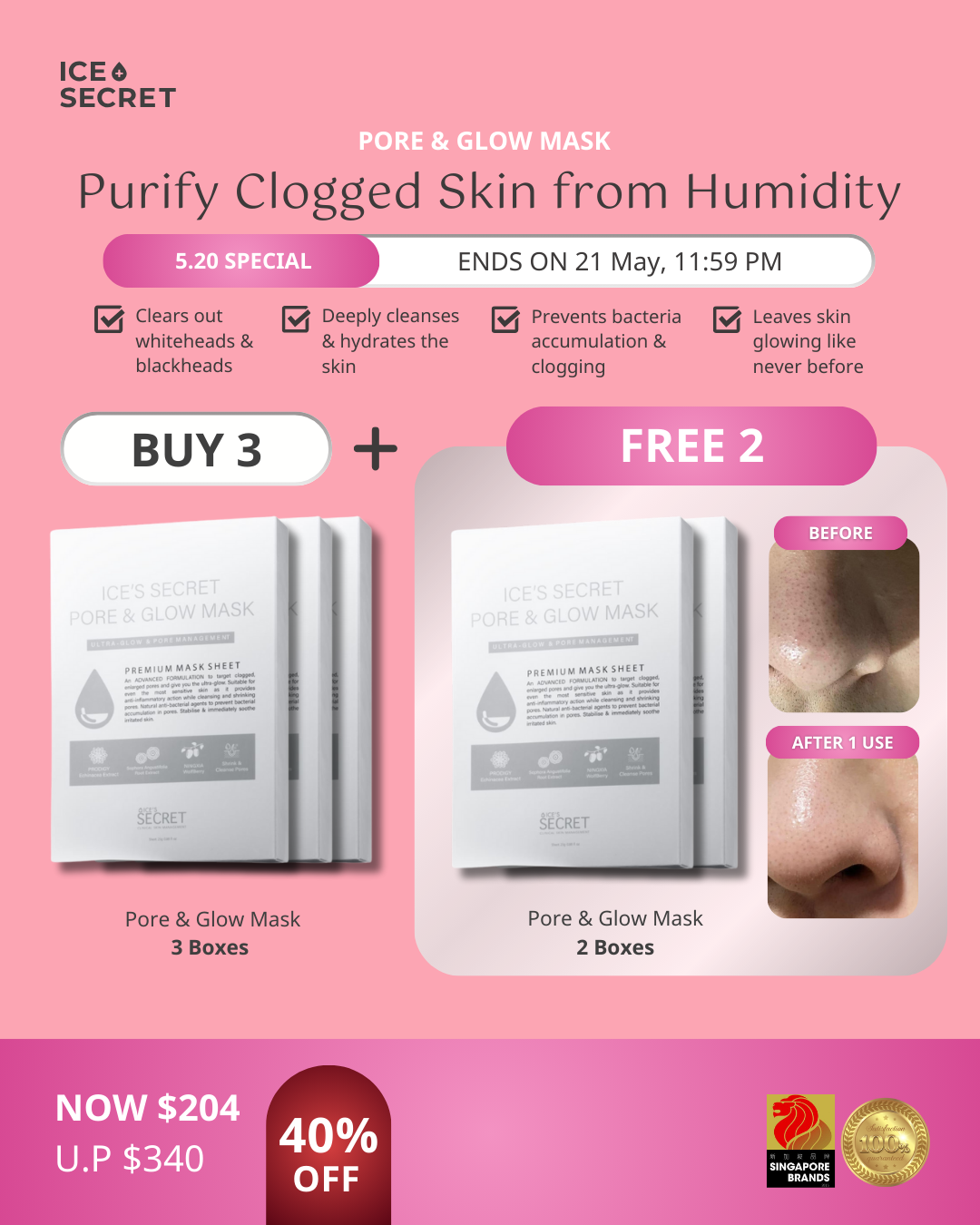 (520 FLASH DEALS) Pore &amp; Glow Mask Trio Bundle