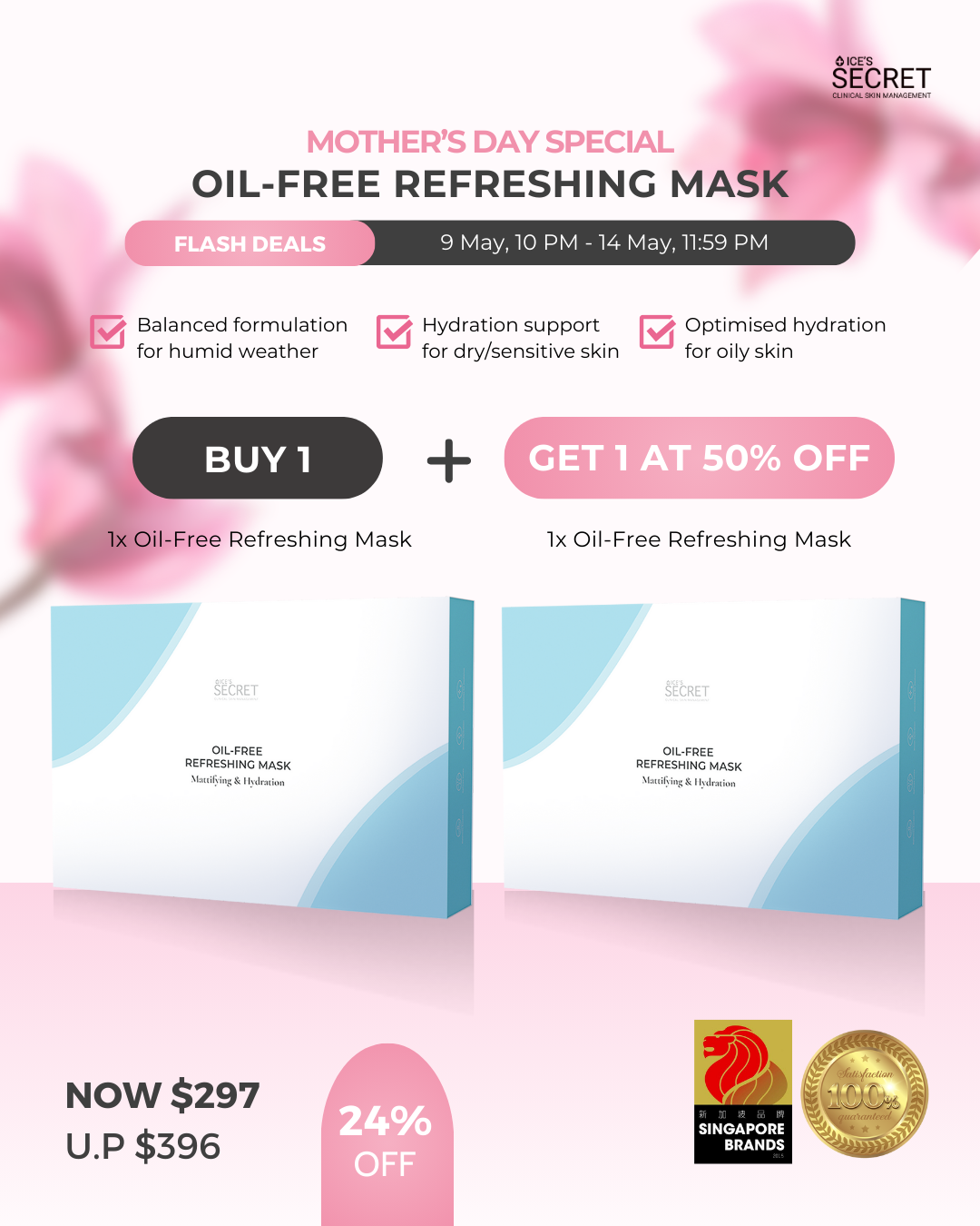 (FLASH DEALS) Oil-Free Refreshing Mask Trial Bundle