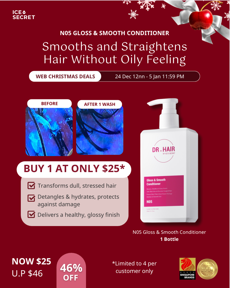($25 Deals) 05 Gloss & Smooth Conditioner
