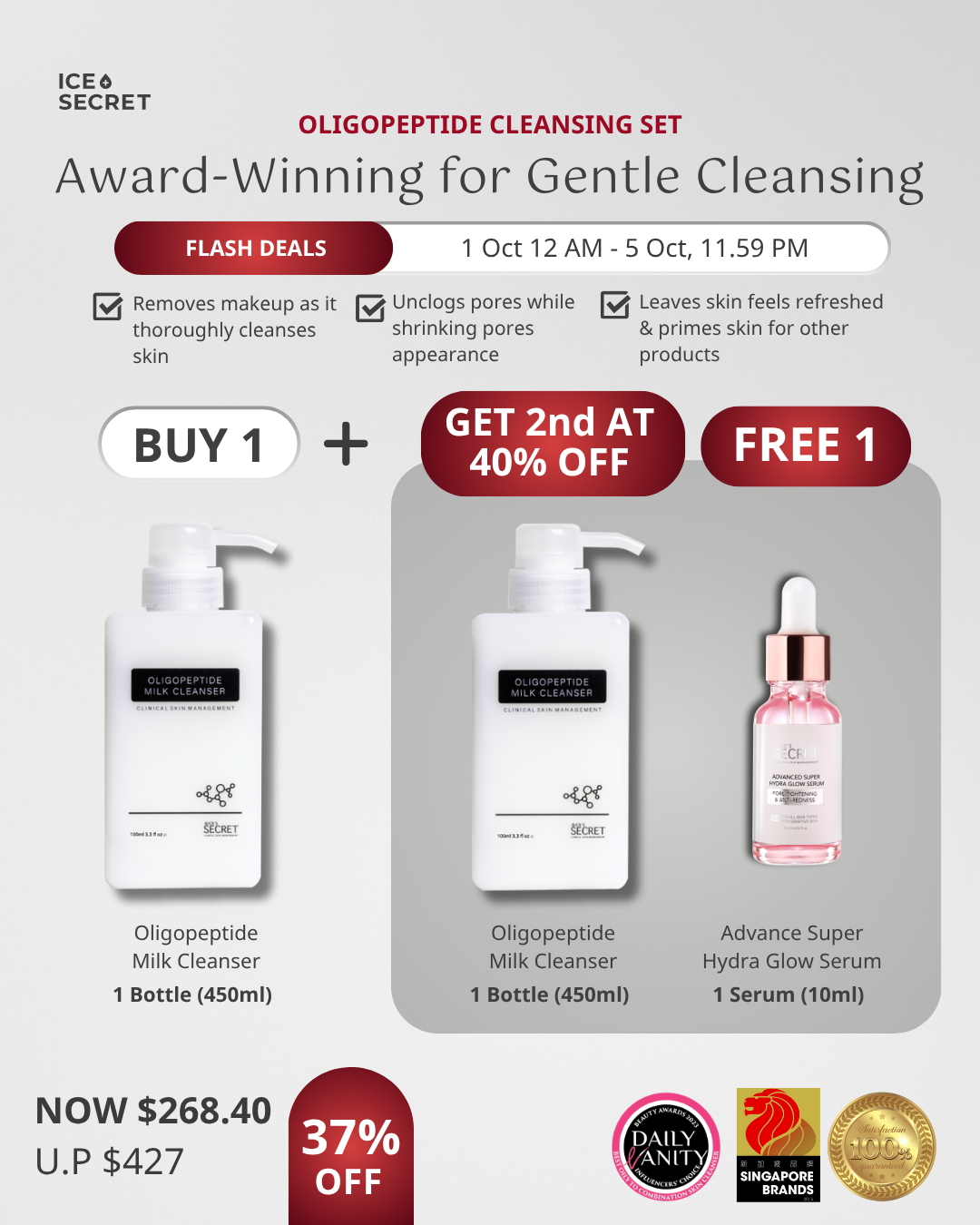 (FLASH SALES) Oligopeptide Milk Cleanser