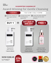 (FLASH SALES) Oligopeptide Milk Cleanser
