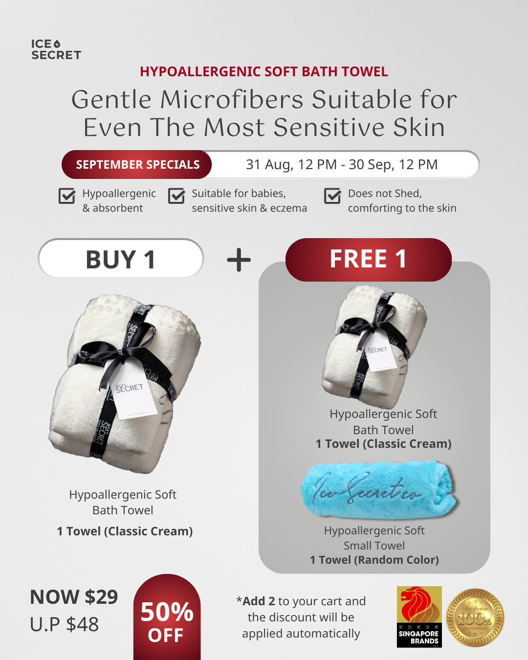 Sep_2025_Sales_Graphics_6.png
