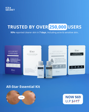 (NEW) All-Star Essential Kit