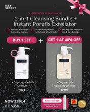 <transcy>保湿卸妆洁面奶</transcy>