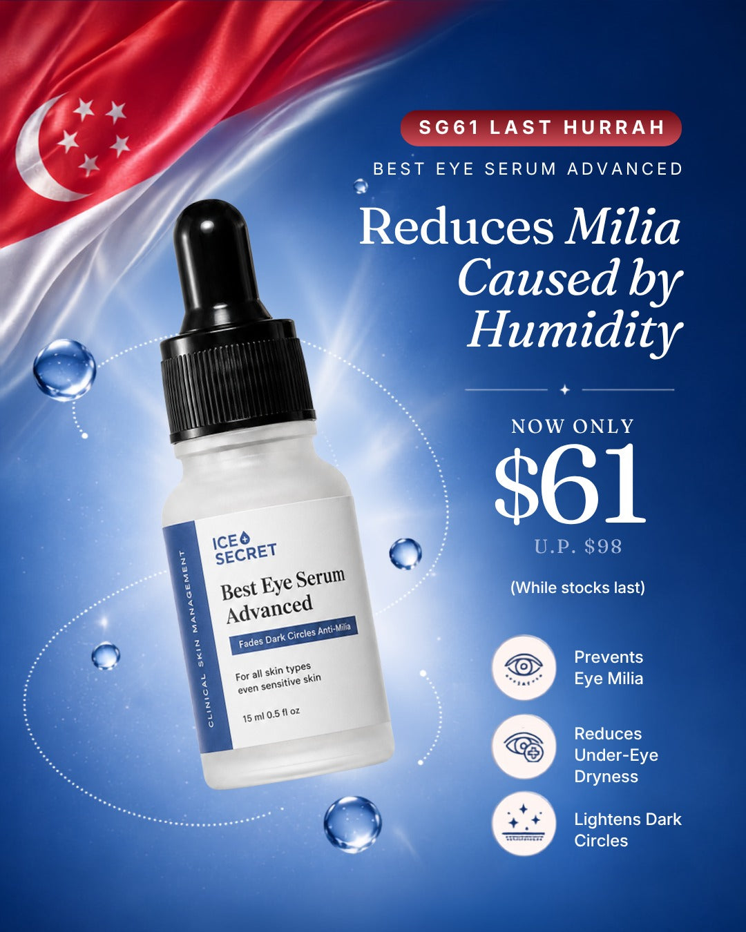 [SG61 Final Hurrah] Best Eye Serum Advanced