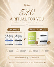[520 Specials] Complex Serum Bundle