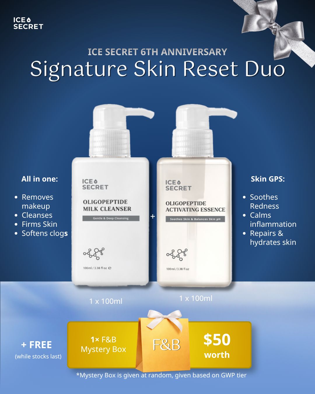 ice-secret-6th-anniversary-cleansing-duo-singapore_745f3f41-05c0-4b6a-bd12-c94494c04248.jpg