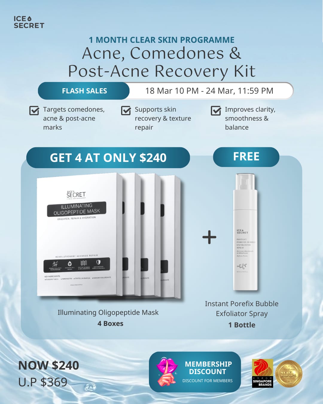 ice-secret-acne-comedones-post-acne-recovery-kit-singapore_e9b997fd-c76a-4386-b055-7baff736f19a.jpg